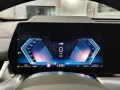 BMW X2 xDrive20d M SportpaketPro/AHK/Harman/ad.LED