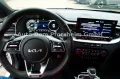 Kia Proceed GT 1.6T  DCT Komfort/Panorama/AHK