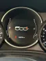 Fiat 500L Pro 1.6 MJT 120CV Mirror 4 posti (N1)