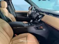 Land Rover Range Rover Sport Autobiography*MASSAGE*KÜHLFACH