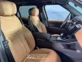 Land Rover Range Rover Sport Autobiography*MASSAGE*KÜHLFACH