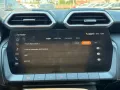 MG Mg ZS 1.5 Hybrid+ Luxury