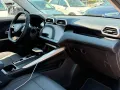 MG Mg ZS 1.5 Hybrid+ Luxury