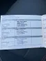 Renault Arkana R.S. Line  E-TECH 145