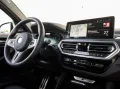 BMW X4 M40i PANO AHK ACC Laser HuD H&K Sitzlüf 360°