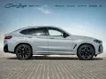 BMW X4 M40i PANO AHK ACC Laser HuD H&K Sitzlüf 360°
