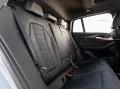 BMW X4 M40i PANO AHK ACC Laser HuD H&K Sitzlüf 360°