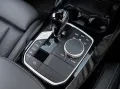 BMW X4 M40i PANO AHK ACC Laser HuD H&K Sitzlüf 360°