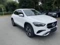 Mercedes-Benz GLA 180 Progressive Advanced MultiBeam+EasyPack!