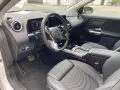 Mercedes-Benz GLA 180 Progressive Advanced MultiBeam+EasyPack!