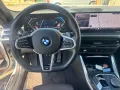 BMW Bmw 420 420i Coupé Msport