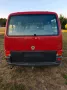 Volkswagen Verkaufe T4 Multivan