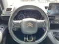 Citroën Berlingo M PureTech 110 FEEL *Keyless*PDC*8Zoll*