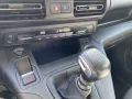 Citroën Berlingo M PureTech 110 FEEL *Keyless*PDC*8Zoll*