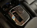 BMW iX3 M Sport Impressive AHK Driv.Assist.Prof LED