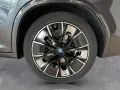 BMW iX3 M Sport Impressive AHK Driv.Assist.Prof LED