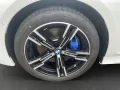 BMW 330e Touring ///M-Sport ACC AHK Pano H&K 360° DA