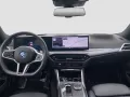 BMW 330e Touring ///M-Sport ACC AHK Pano H&K 360° DA