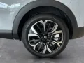 Citroën C4 Hybrid 136 ë-DSC6 MAX