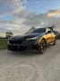 BMW 550e xDrive M Sportpaket Pro/Bowers&Wilkins/Craf