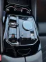 BMW 550e xDrive M Sportpaket Pro/Bowers&Wilkins/Craf