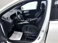 Mercedes-Benz B 250 e AMG Edition Night DTR 2xSpur BEAM ElHeck