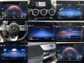 Mercedes-Benz B 250 e AMG Edition Night DTR 2xSpur BEAM ElHeck