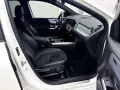 Mercedes-Benz B 250 e AMG Edition Night DTR 2xSpur BEAM ElHeck