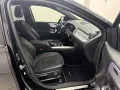 Mercedes-Benz B 250 e AMG Sport Edition Night DTR 2xSpur BEAM 