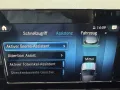 Mercedes-Benz B 250 e AMG Sport Edition Night DTR 2xSpur BEAM 