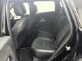 Mercedes-Benz B 250 e AMG Sport Edition Night DTR 2xSpur BEAM 