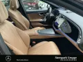 Mercedes-Benz E 300 de 4M AMG Super+AIRM+Pano+HUD+Massage+HAL+