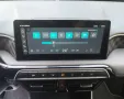 Other Mg MG3 1.5 Hybrid+ Luxury