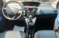 Other Lancia Ypsilon 1.0 Hybrid Oro