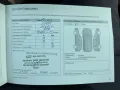 Kia CEED GT LEDER NAVI LED SHZ CAMERA GLASDACH ACC