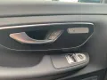 Mercedes-Benz V 220 d STYLE Kompakt *LED*PARK*AHK*WINTER*TEMP*