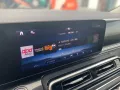Mercedes-Benz V 220 d STYLE Kompakt *LED*PARK*AHK*WINTER*TEMP*