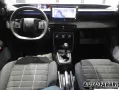 Citroën CITROEN - C3 - PureTech 100 S&S Plus Pack NUOVE