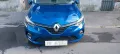 Renault Clio SCe 75 CV 5 porte Intens