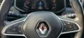 Renault Clio SCe 75 CV 5 porte Intens