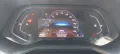 Renault Clio SCe 75 CV 5 porte Intens