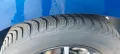 Renault Clio SCe 75 CV 5 porte Intens