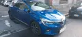 Renault Clio SCe 75 CV 5 porte Intens