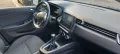 Renault Clio SCe 75 CV 5 porte Intens