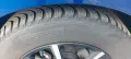 Renault Clio SCe 75 CV 5 porte Intens