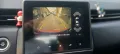 Renault Clio SCe 75 CV 5 porte Intens