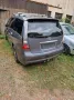 Mitsubishi grandis