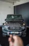 Mercedes-Benz Mercedes-AMG G 63 FACELIFT - ACTIVE RIDE - CARBO