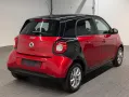 Smart ForFour Passion Klimaaut./SHZ/PDC/Tempom./15-LM