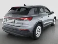 Audi Q4 e-tron 45 82kWh Wärmepumpe*RFK*Navi*ACC*LM19